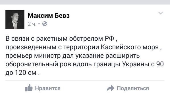 Картина маслом-21. Обзор за неделю Картина маслом-21. Обзор за неделю