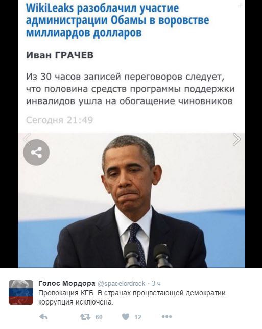 Картина маслом-21. Обзор за неделю Картина маслом-21. Обзор за неделю