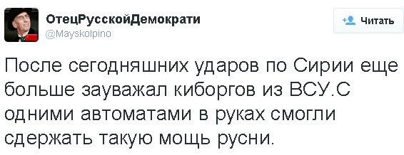 Картина маслом-21. Обзор за неделю Картина маслом-21. Обзор за неделю