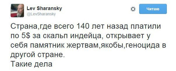 Картина маслом-21. Обзор за неделю Картина маслом-21. Обзор за неделю
