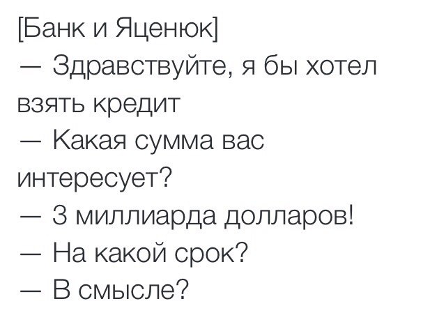 Картина маслом-21. Обзор за неделю Картина маслом-21. Обзор за неделю