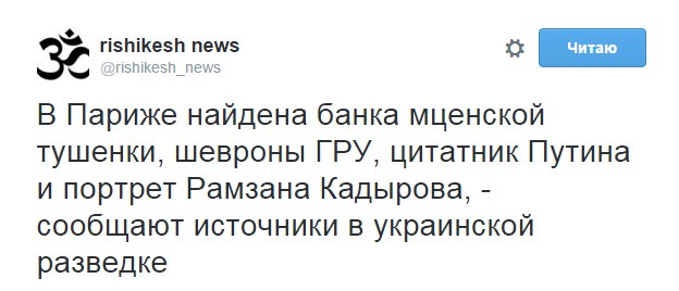 Картина маслом-21. Обзор за неделю Картина маслом-21. Обзор за неделю