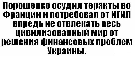 Картина маслом-21. Обзор за неделю Картина маслом-21. Обзор за неделю