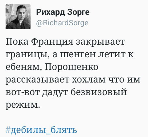 Картина маслом-21. Обзор за неделю Картина маслом-21. Обзор за неделю