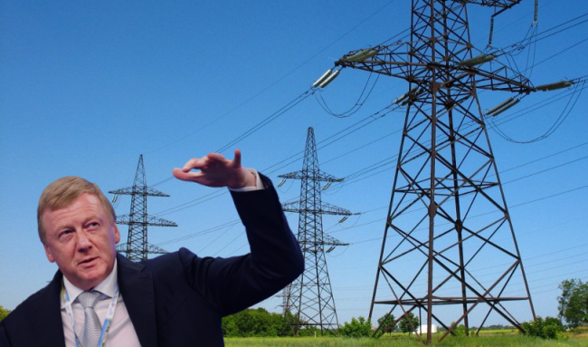 Вот мы и нагнули Путина! Слава Украине!