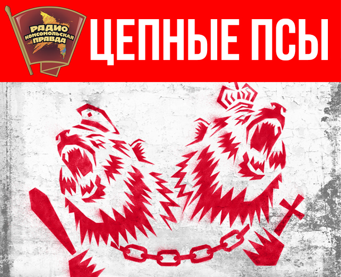 Ростислав Ищенко: Станет ли Россия сверхдержавой? Ростислав Ищенко: Станет ли Россия сверхдержавой?