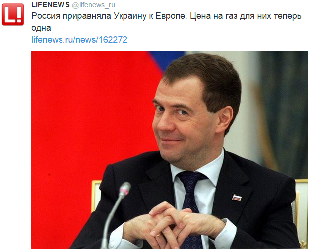 На манеже всё те же - подборка картинок (13) На манеже всё те же - подборка картинок (13)