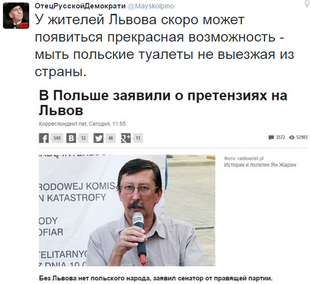 На манеже всё те же - подборка картинок (13) На манеже всё те же - подборка картинок (13)