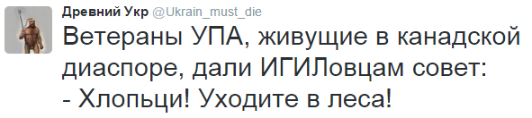 На манеже всё те же - подборка картинок (13) На манеже всё те же - подборка картинок (13)