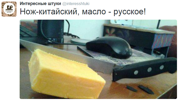 На манеже всё те же - подборка картинок (13) На манеже всё те же - подборка картинок (13)