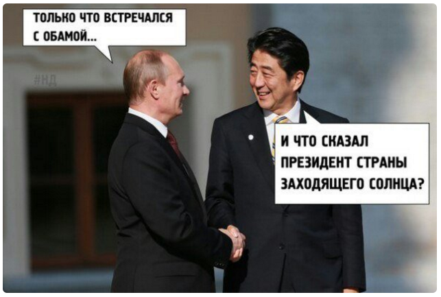 На манеже всё те же - подборка картинок (13) На манеже всё те же - подборка картинок (13)