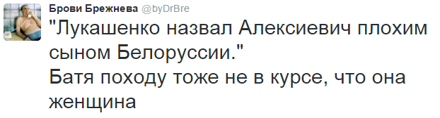 На манеже всё те же - подборка картинок (13) На манеже всё те же - подборка картинок (13)