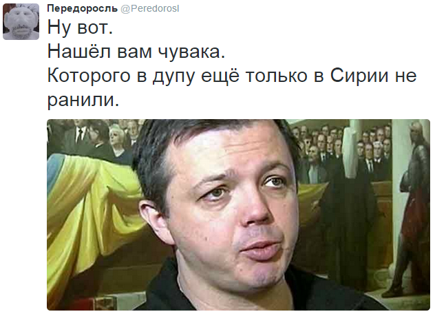 На манеже всё те же - подборка картинок (13) На манеже всё те же - подборка картинок (13)