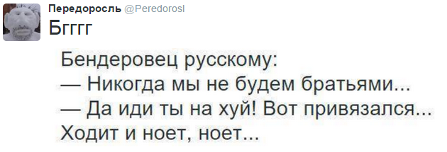 На манеже всё те же - подборка картинок (13) На манеже всё те же - подборка картинок (13)