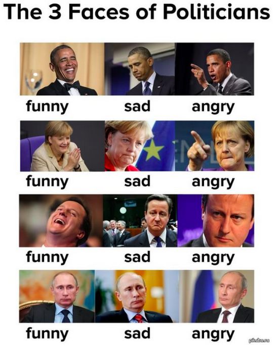 На манеже всё те же - подборка картинок (13) На манеже всё те же - подборка картинок (13)