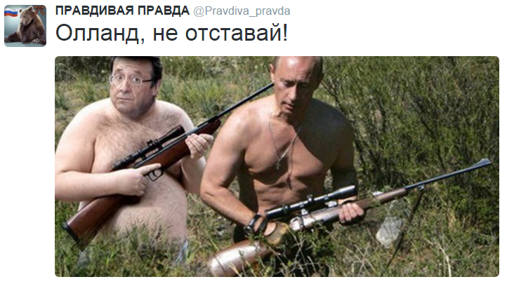 На манеже всё те же - подборка картинок (13) На манеже всё те же - подборка картинок (13)