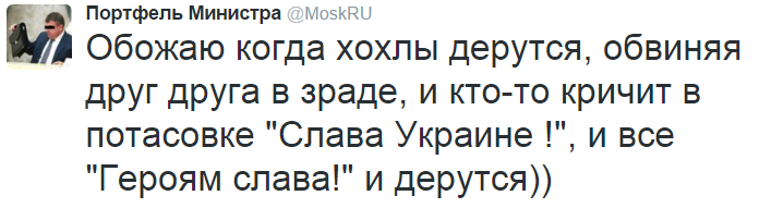 На манеже всё те же - подборка картинок (13) На манеже всё те же - подборка картинок (13)
