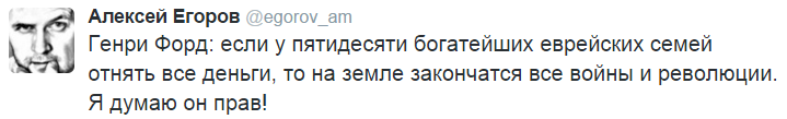 На манеже всё те же - подборка картинок (13) На манеже всё те же - подборка картинок (13)