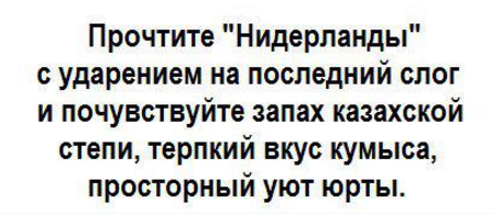На манеже всё те же - подборка картинок (13) На манеже всё те же - подборка картинок (13)