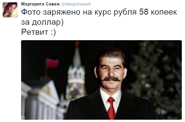 На манеже всё те же - подборка картинок (13) На манеже всё те же - подборка картинок (13)