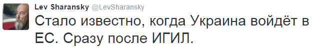 На манеже всё те же - подборка картинок (13) На манеже всё те же - подборка картинок (13)