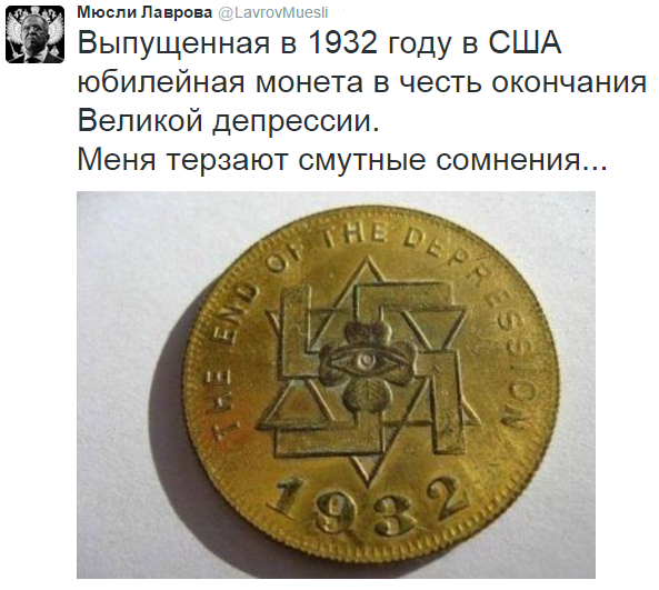 На манеже всё те же - подборка картинок (13) На манеже всё те же - подборка картинок (13)