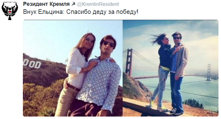 На манеже всё те же - подборка картинок (13) На манеже всё те же - подборка картинок (13)