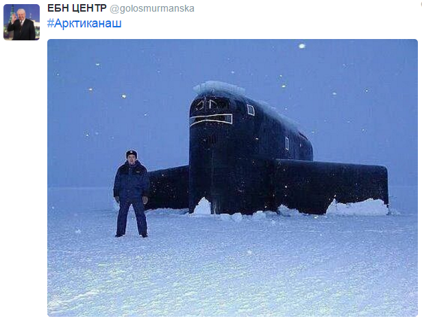 На манеже всё те же - подборка картинок (13) На манеже всё те же - подборка картинок (13)