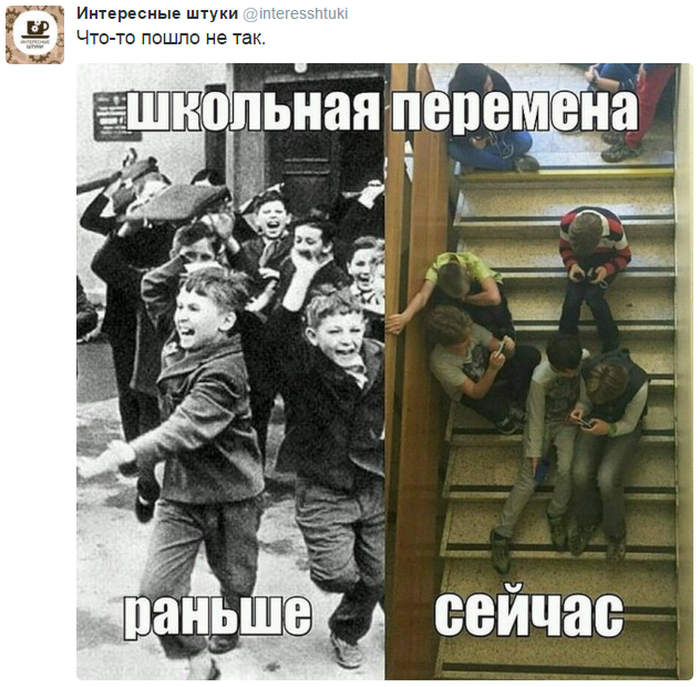 На манеже всё те же - подборка картинок (13) На манеже всё те же - подборка картинок (13)