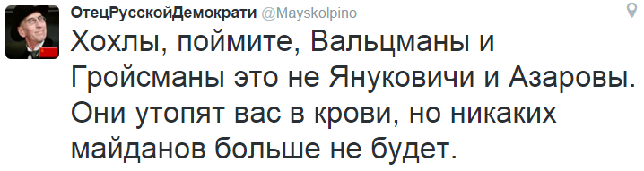 На манеже всё те же - подборка картинок (13) На манеже всё те же - подборка картинок (13)