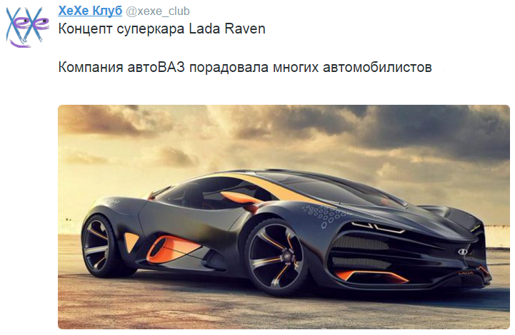 На манеже всё те же - подборка картинок (13) На манеже всё те же - подборка картинок (13)