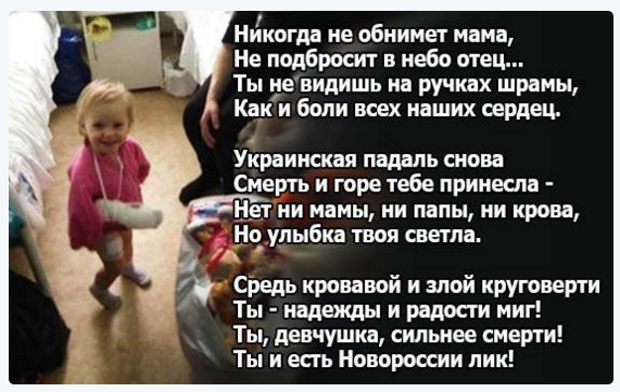 На манеже всё те же - подборка картинок (13) На манеже всё те же - подборка картинок (13)