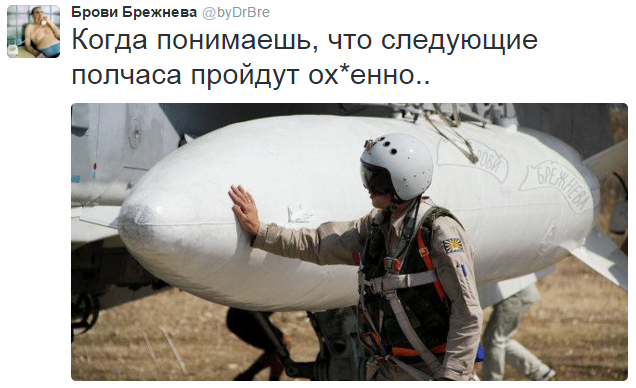 На манеже всё те же - подборка картинок (13) На манеже всё те же - подборка картинок (13)