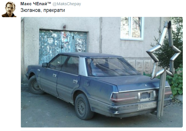 На манеже всё те же - подборка картинок (13) На манеже всё те же - подборка картинок (13)