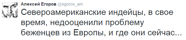 На манеже всё те же - подборка картинок (13) На манеже всё те же - подборка картинок (13)