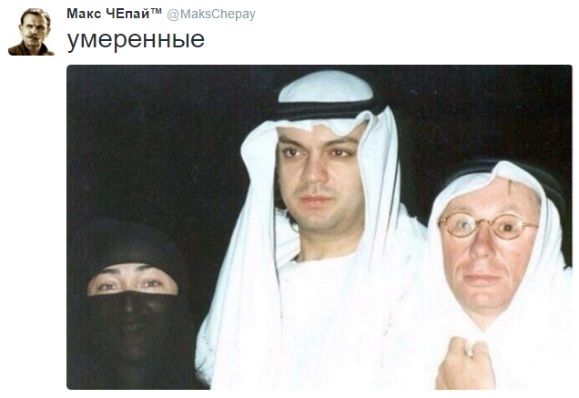 На манеже всё те же - подборка картинок (13) На манеже всё те же - подборка картинок (13)