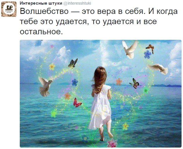 На манеже всё те же - подборка картинок (13) На манеже всё те же - подборка картинок (13)