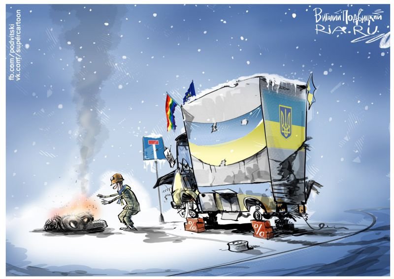 Хунта отвоевалась…