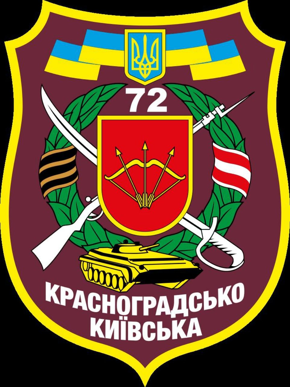 Отнятая слава, или Бесславная армия Украины