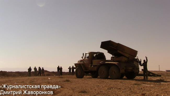 Обзор карты боевых действий в Сирии и Ираке от 23.11.2015 г.