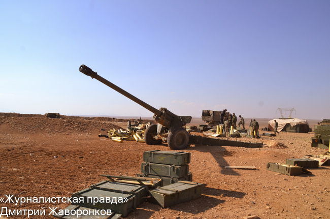Обзор карты боевых действий в Сирии и Ираке от 23.11.2015 г.