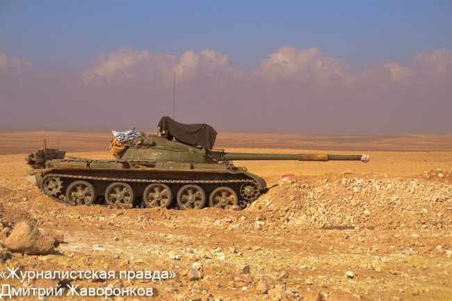 Обзор карты боевых действий в Сирии и Ираке от 23.11.2015 г.