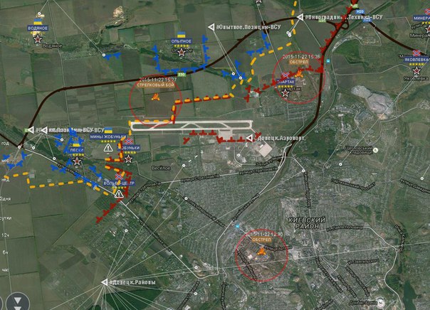 Сводки от ополчения Новороссии 23.11.2015 Сводки от ополчения Новороссии 23.11.2015