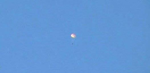 Сирийский Миг-23 был сбит турецким F-16 Сирийский Миг-23 был сбит турецким F-16