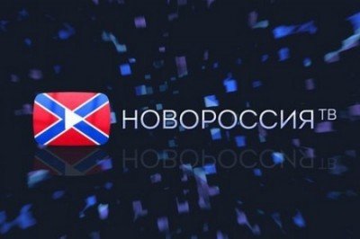 В Киеве звучит голос Донбасса. Спецслужбы в ярости 