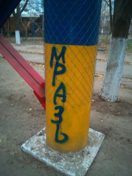 Сводки от ополчения Новороссии 24.11.2015 Сводки от ополчения Новороссии 24.11.2015