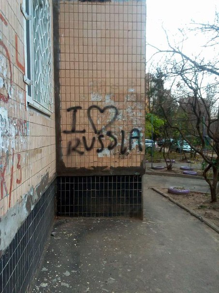 Сводки от ополчения Новороссии 24.11.2015 Сводки от ополчения Новороссии 24.11.2015