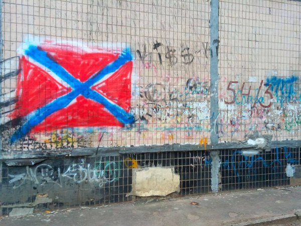 Сводки от ополчения Новороссии 24.11.2015 Сводки от ополчения Новороссии 24.11.2015