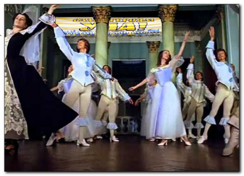 Марлезонский балет в серпентарии Марлезонский балет в серпентарии