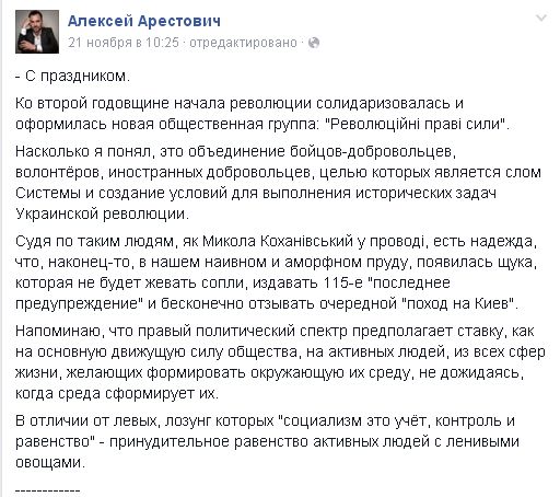 Марлезонский балет в серпентарии Марлезонский балет в серпентарии